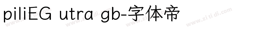 piliEG utra gb字体转换